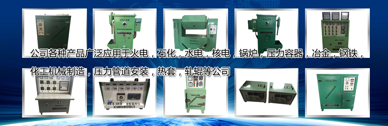 廣州邁馳包裝設備有限公司